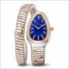 Bvlgari Serpenti Tubogas Bvlgari Serpenti Tubogas